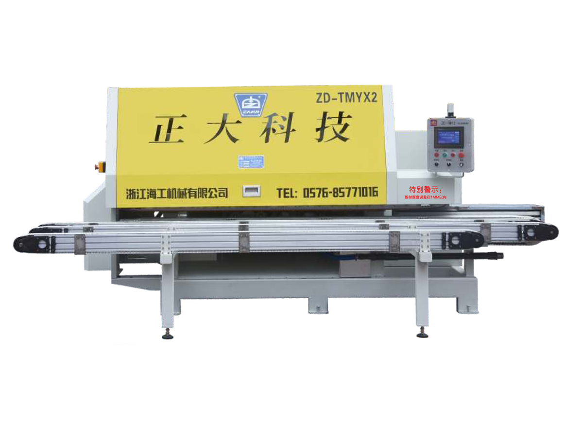 http://www.91douhuaav.com/images/product/105_1717116009337222.jpg